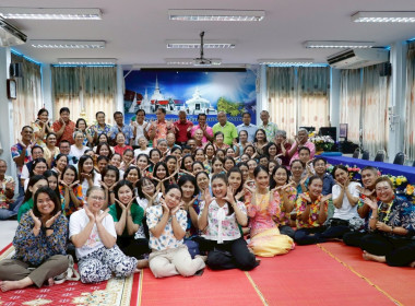 งานประเพณีทำบุญ และพิธีรดน้ำขอพรนักสหกรณ์อาวุโส ณ ... พารามิเตอร์รูปภาพ 16